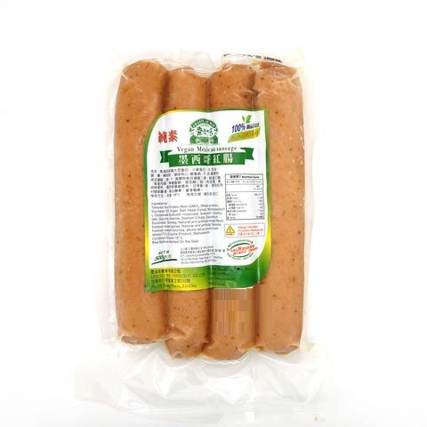 Mexican Sausage (500g/pack)(vegan)